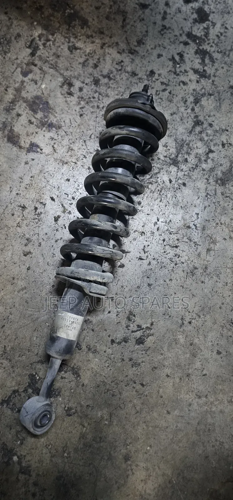 LC 200 Front Shock Absorber