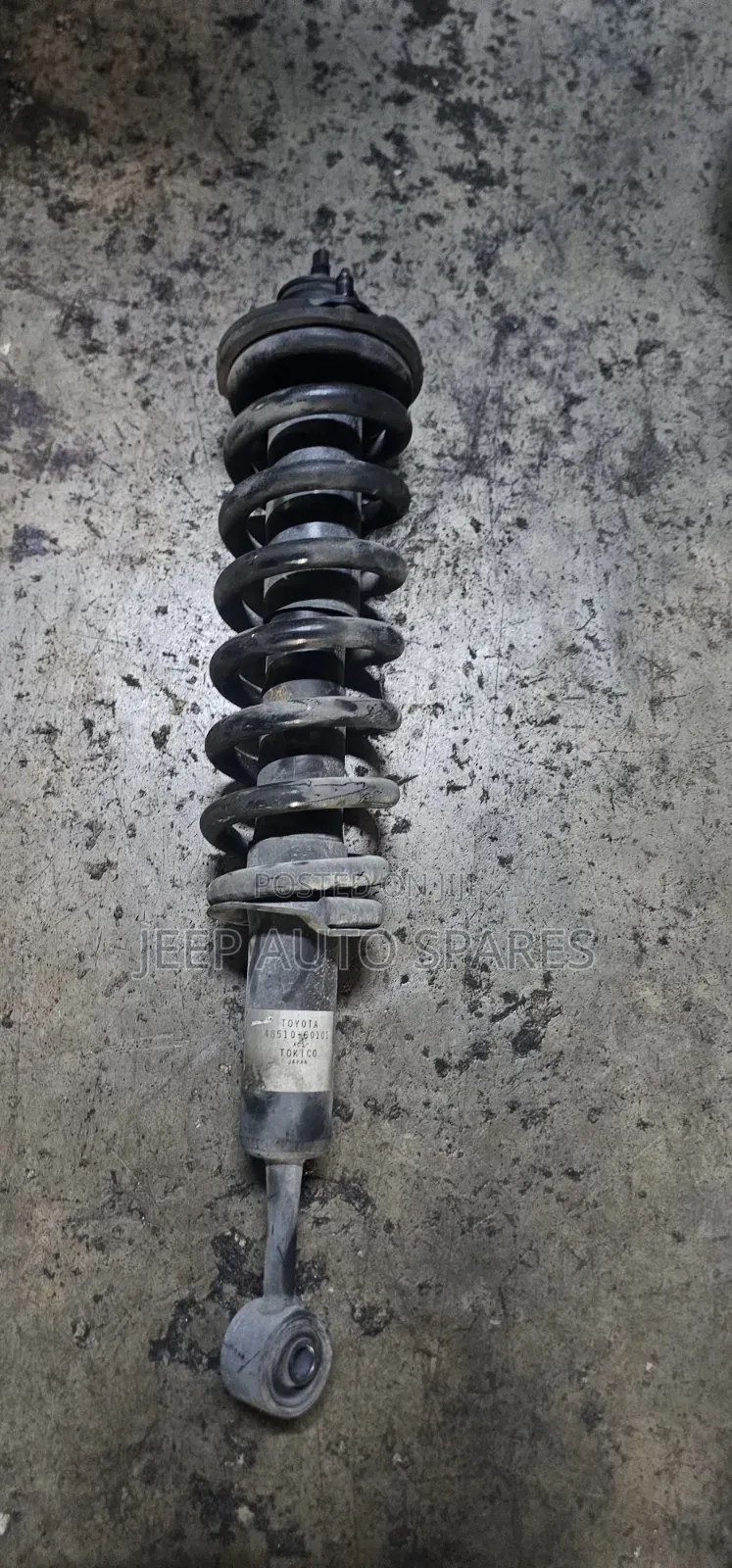 LC 200 Front Shock Absorber