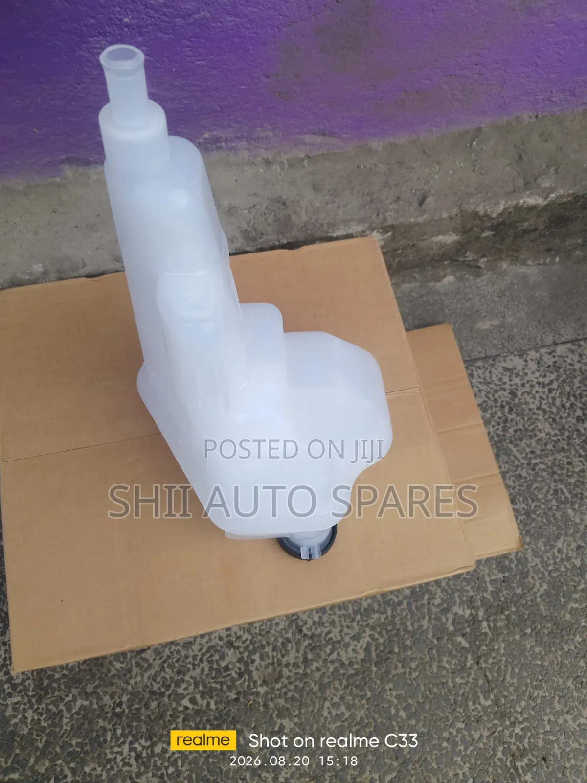 Coolant Reservoir Tank for Hilux Revo