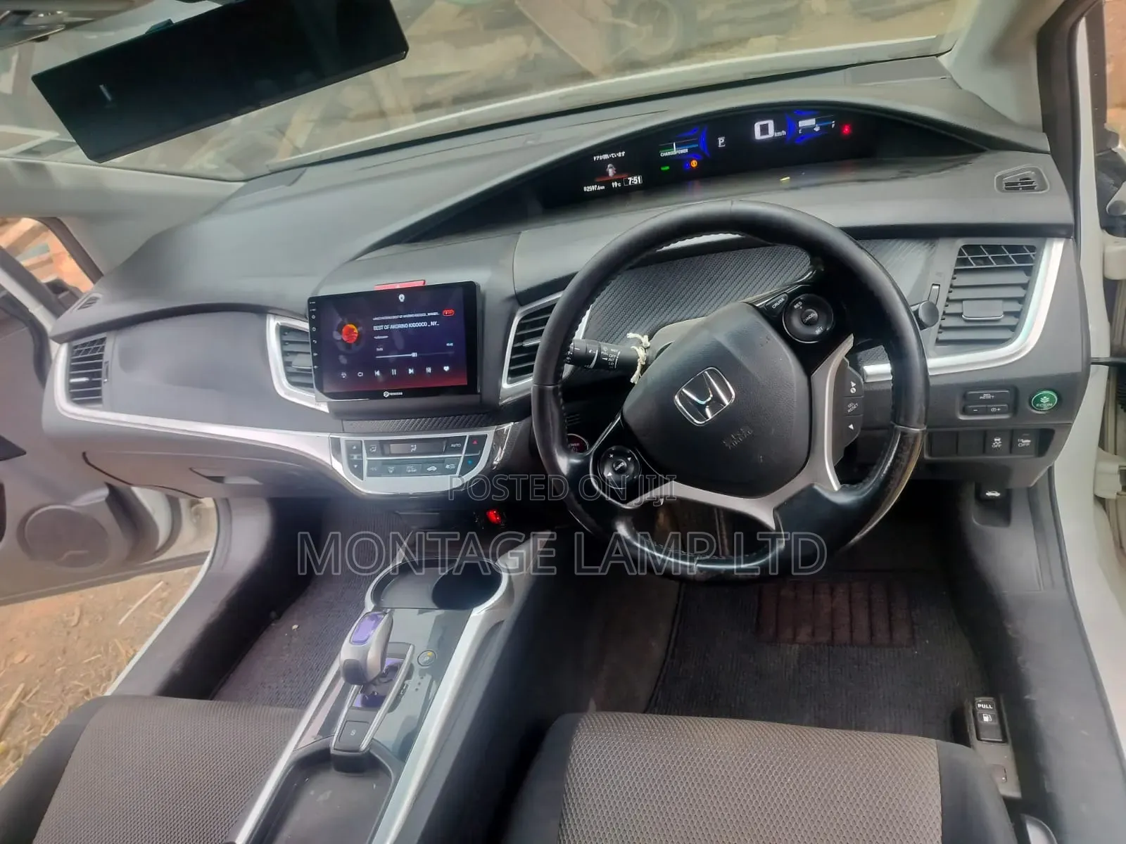 Honda Jade 2015 White