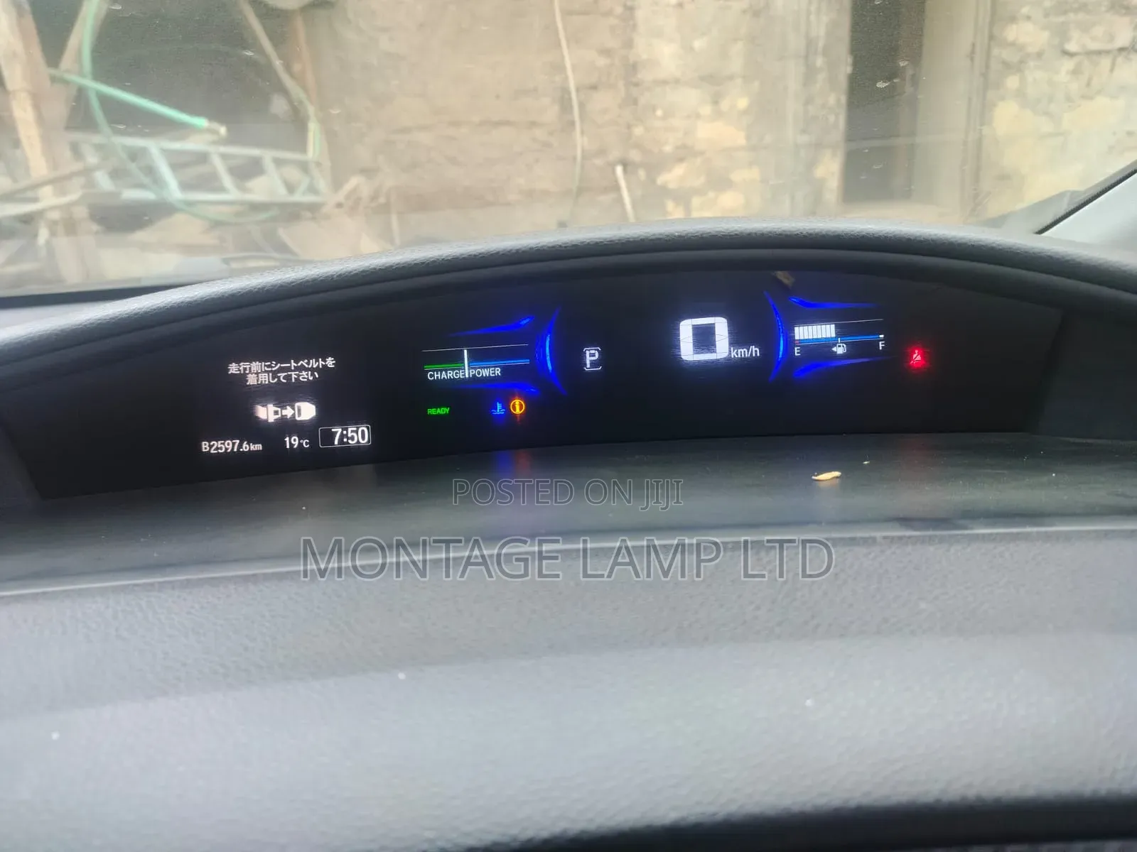 Honda Jade 2015 White