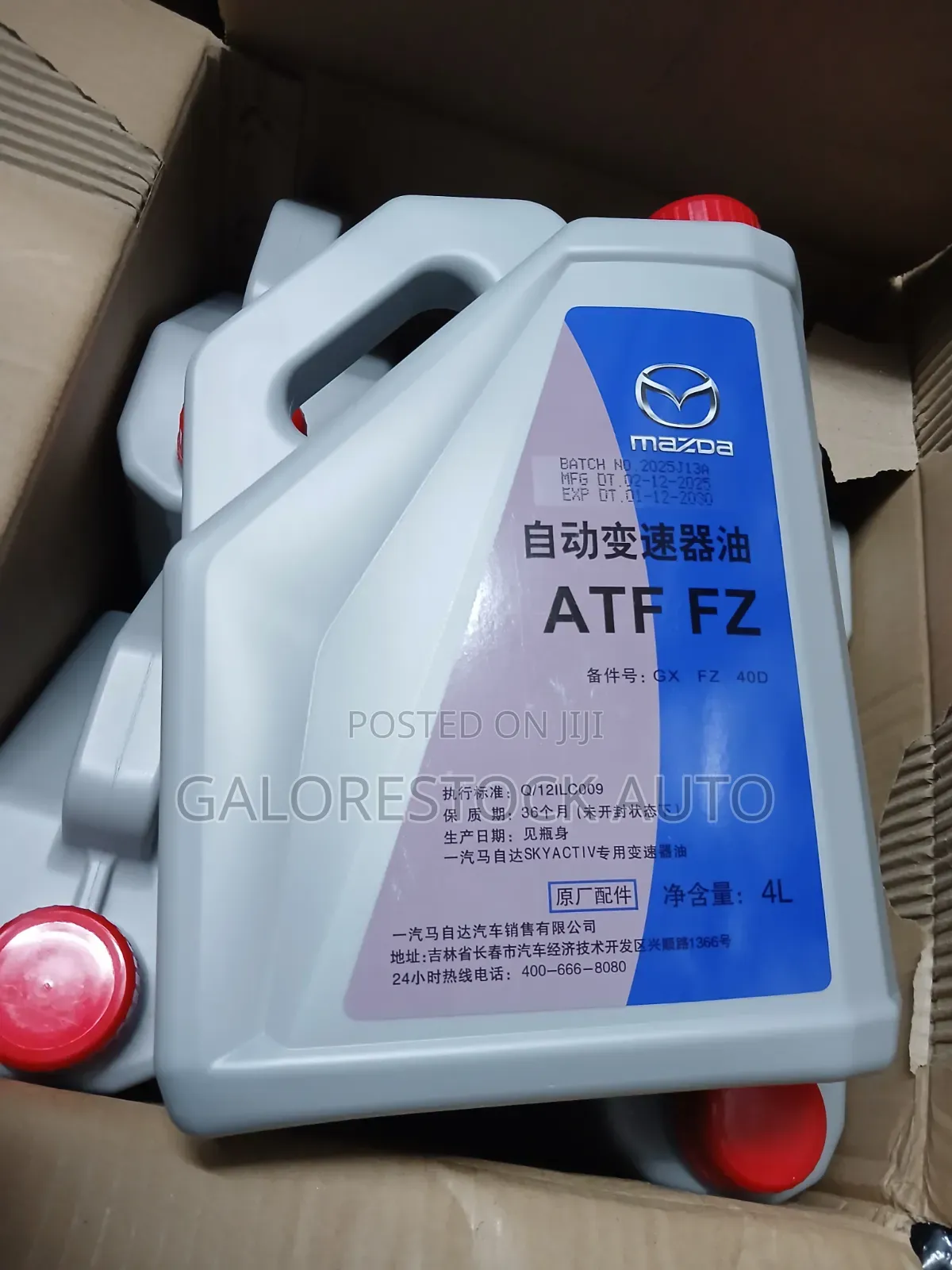 Mazda Atf Fz