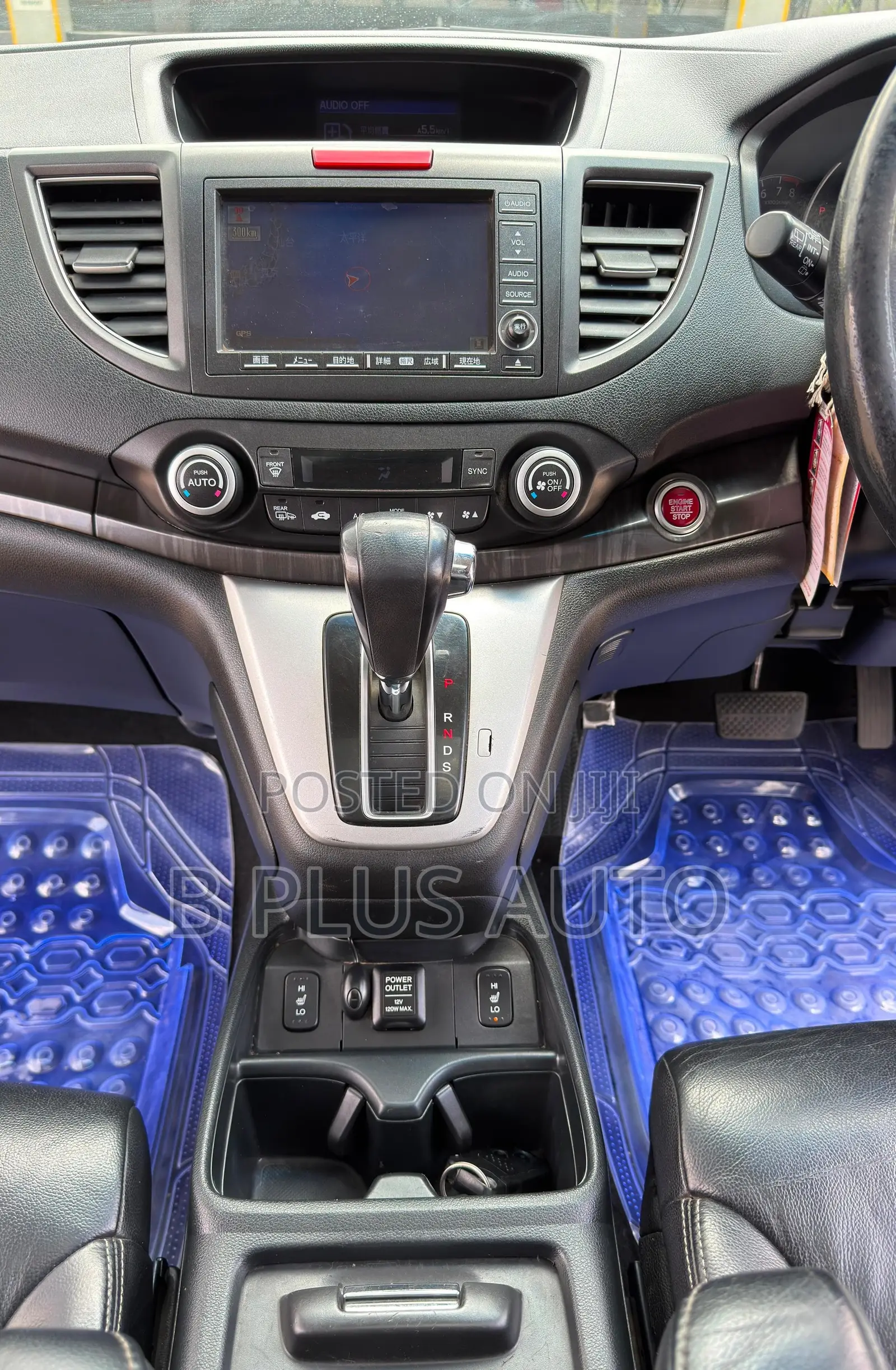Honda CR-V 2012 White