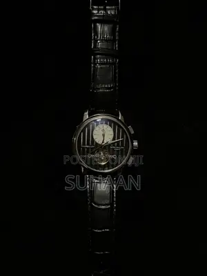 Tourbillon | Patek Phillipe