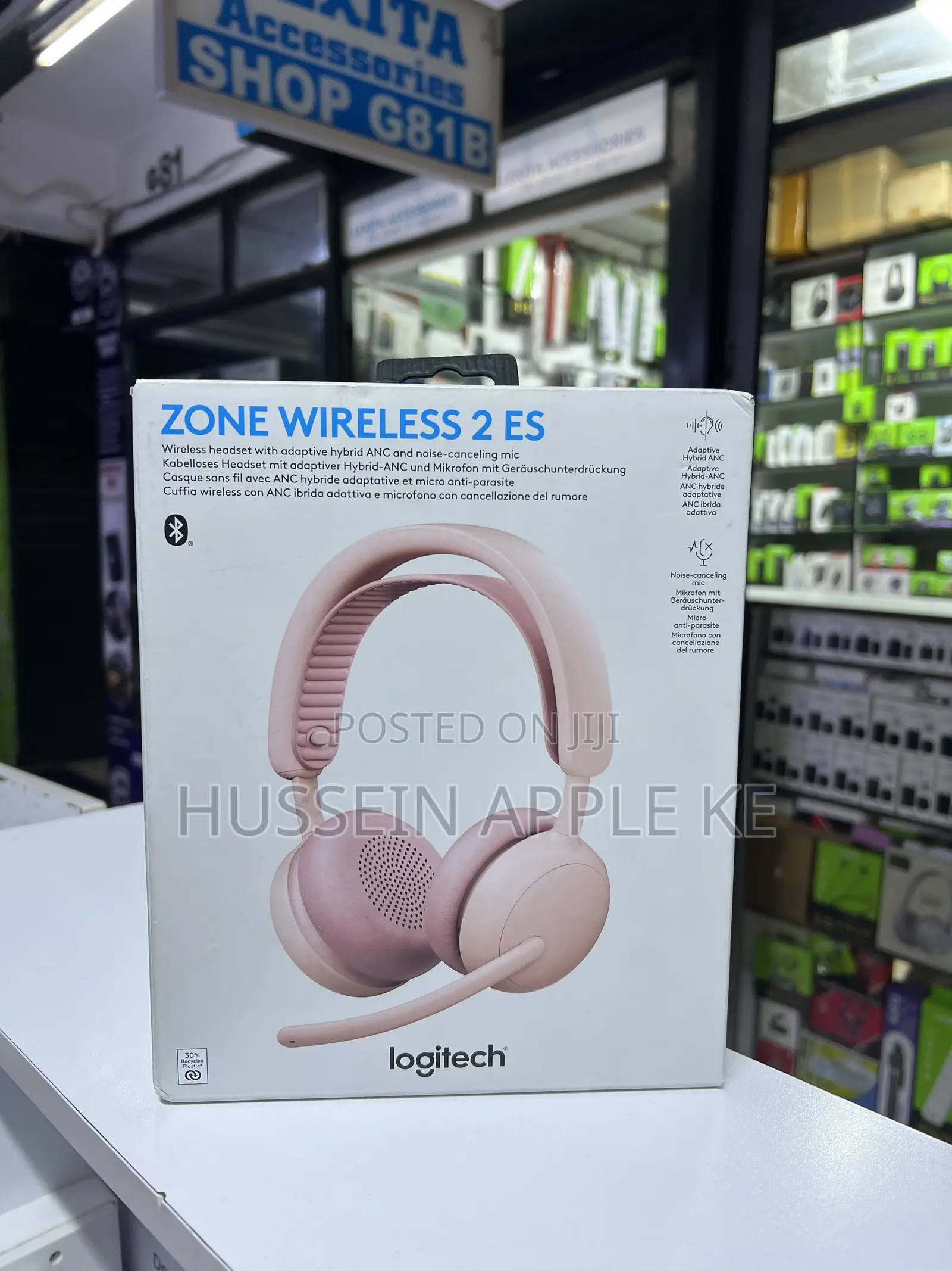 Zone Wireless 2 ES