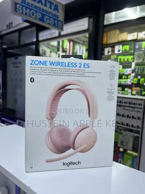 Zone Wireless 2 ES