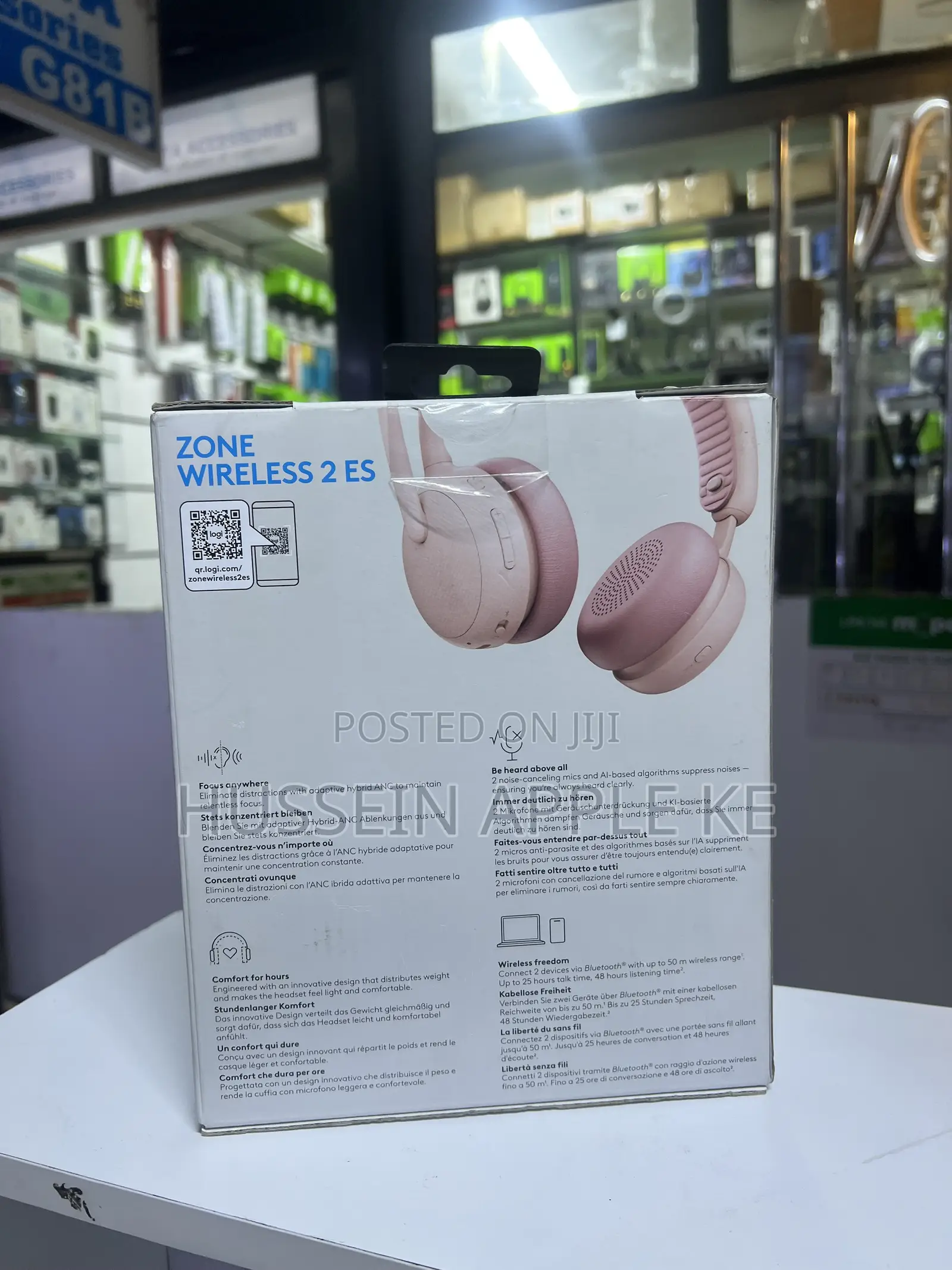 Zone Wireless 2 ES