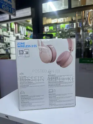 Zone Wireless 2 ES