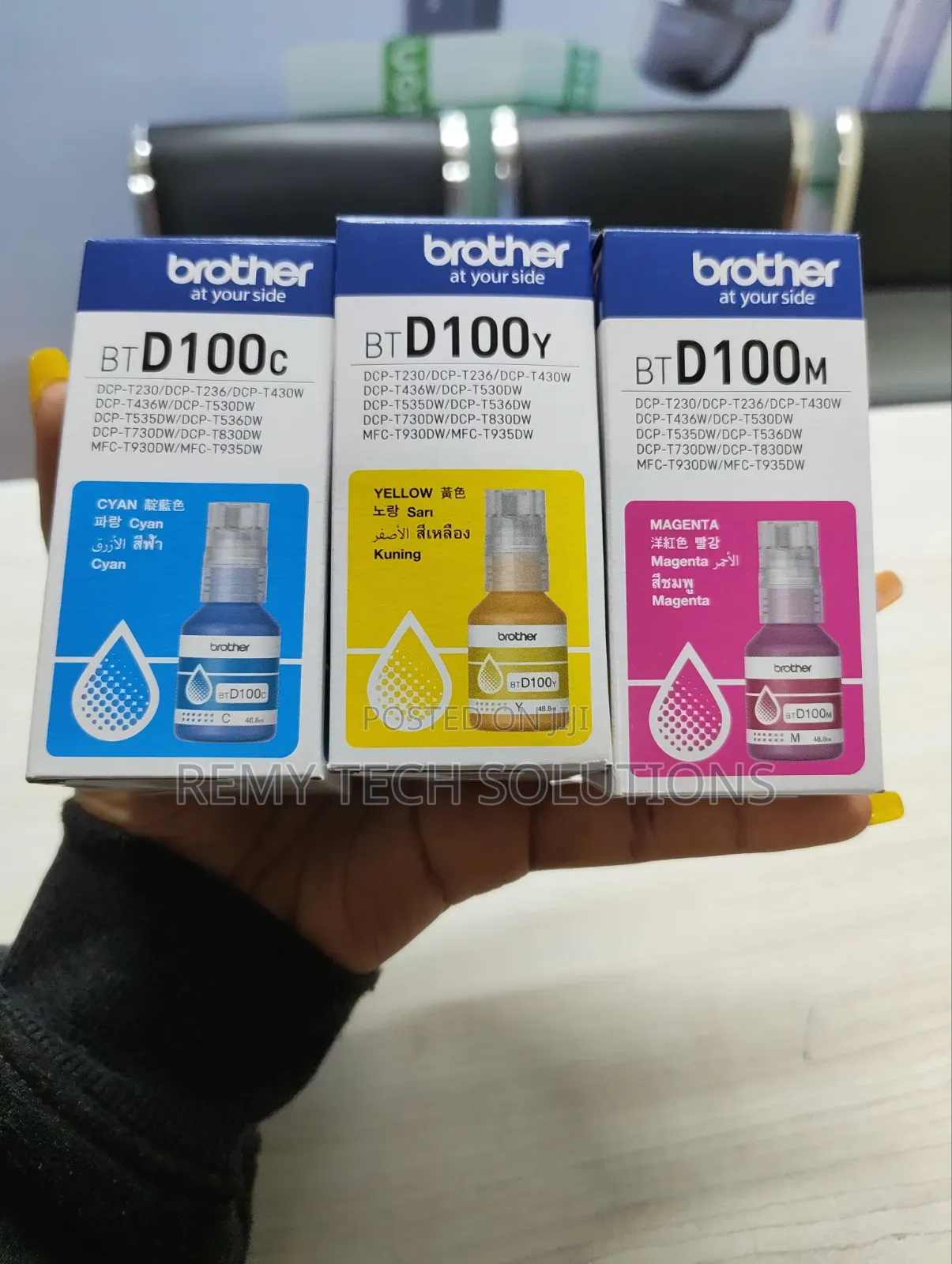 Brother Bt-D100 Y,c,m Ink for Brother DCP-T530 Printer