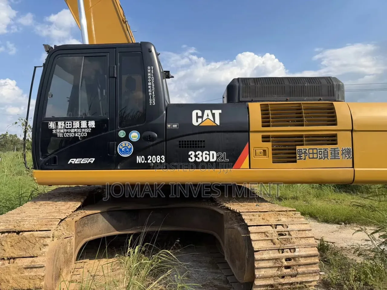 Long Reach Boom Excavator for Hire