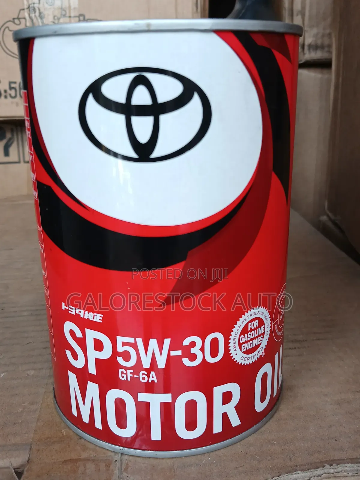 Sp 5w30 Motor Oil
