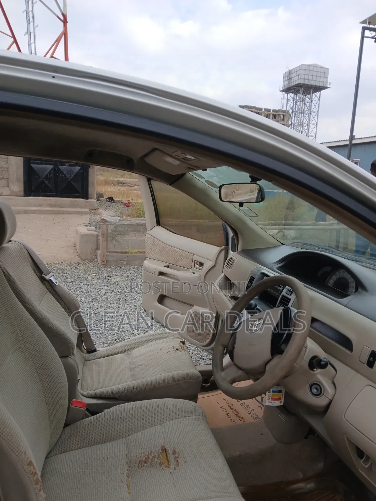 Toyota Raum 2005 Beige