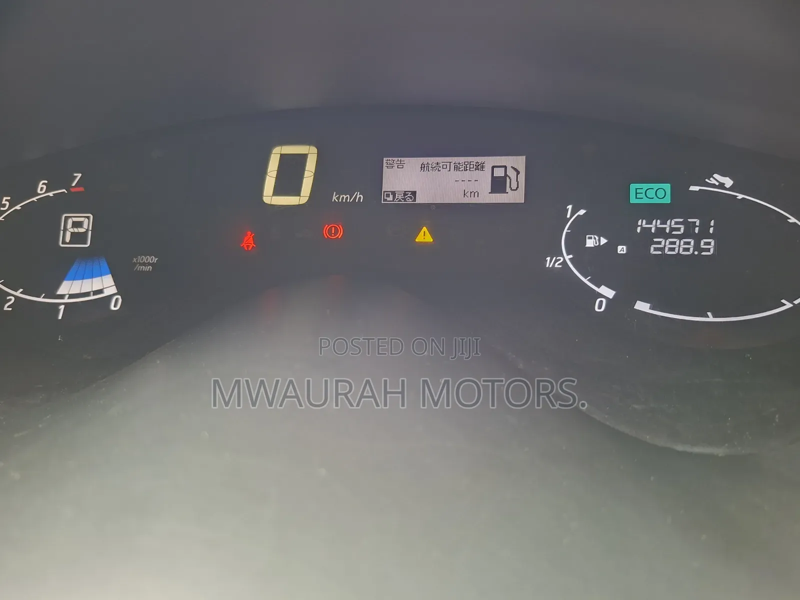 Nissan Serena 2015 White