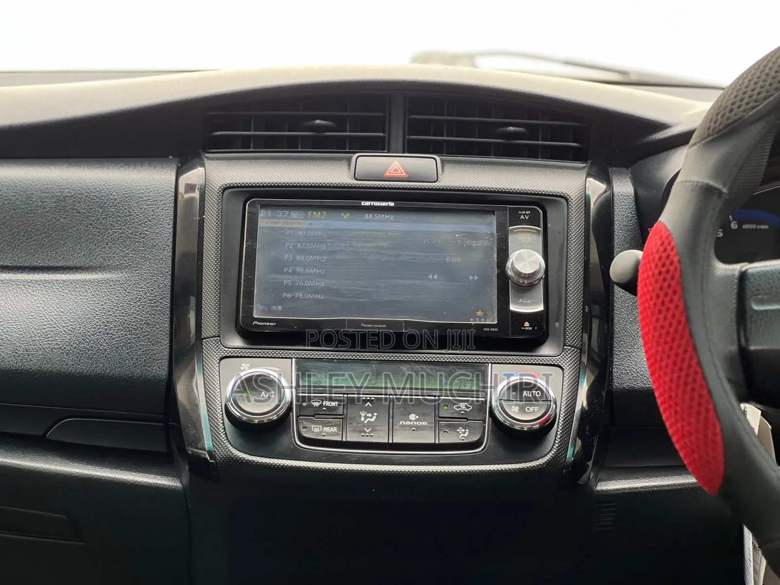 Toyota Axio 2016 White