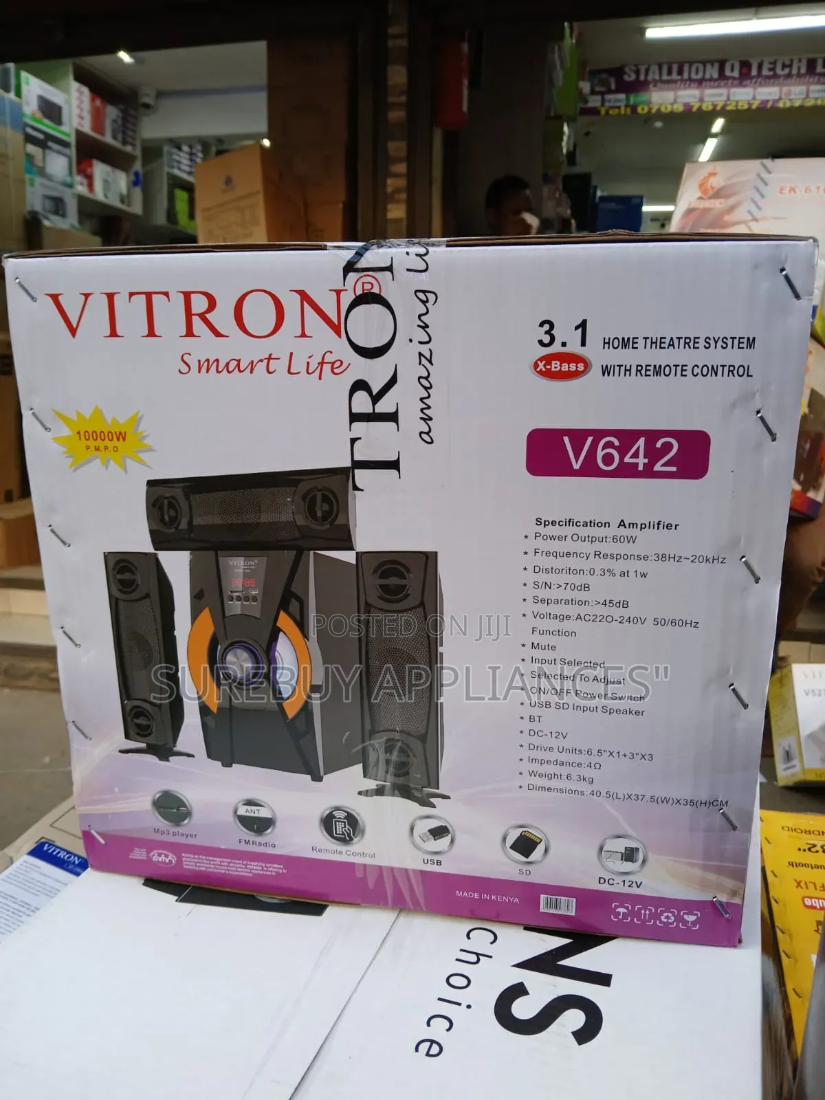 Vitron V642 3in 1 Hometheatre