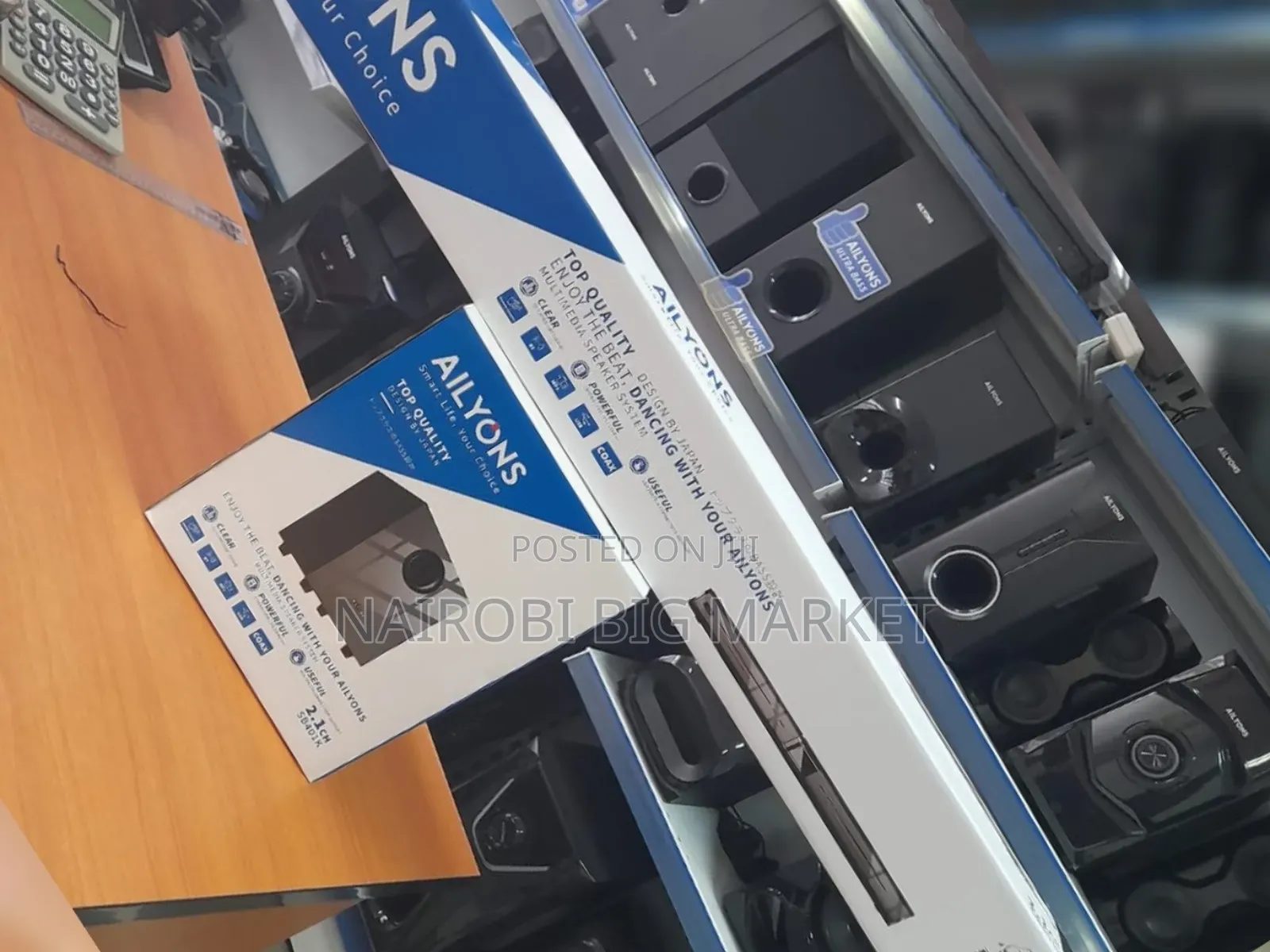 2.1ch Ailyons Soundbar System