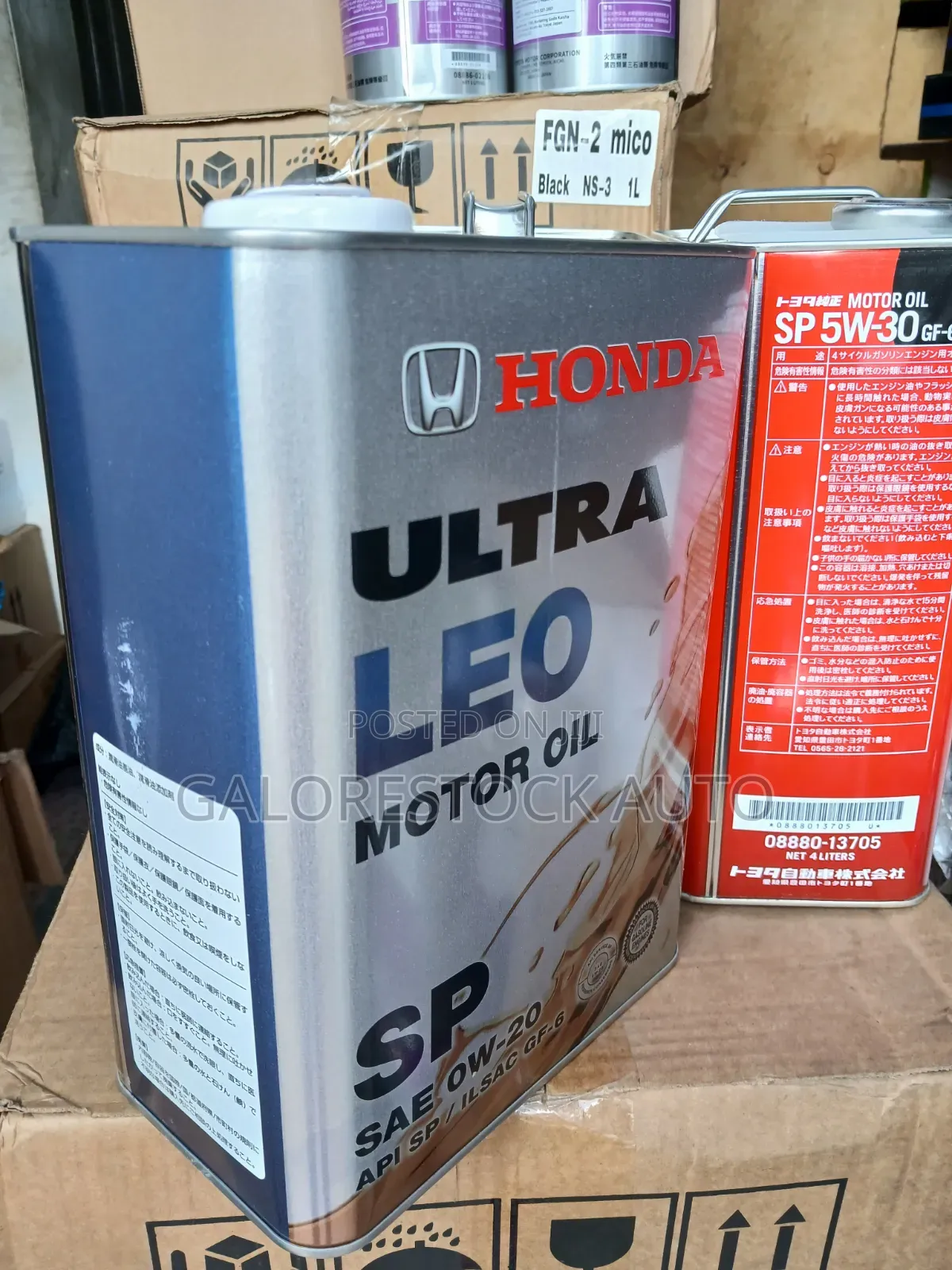 Honda Ultra Leo Ow20 Motor Oil