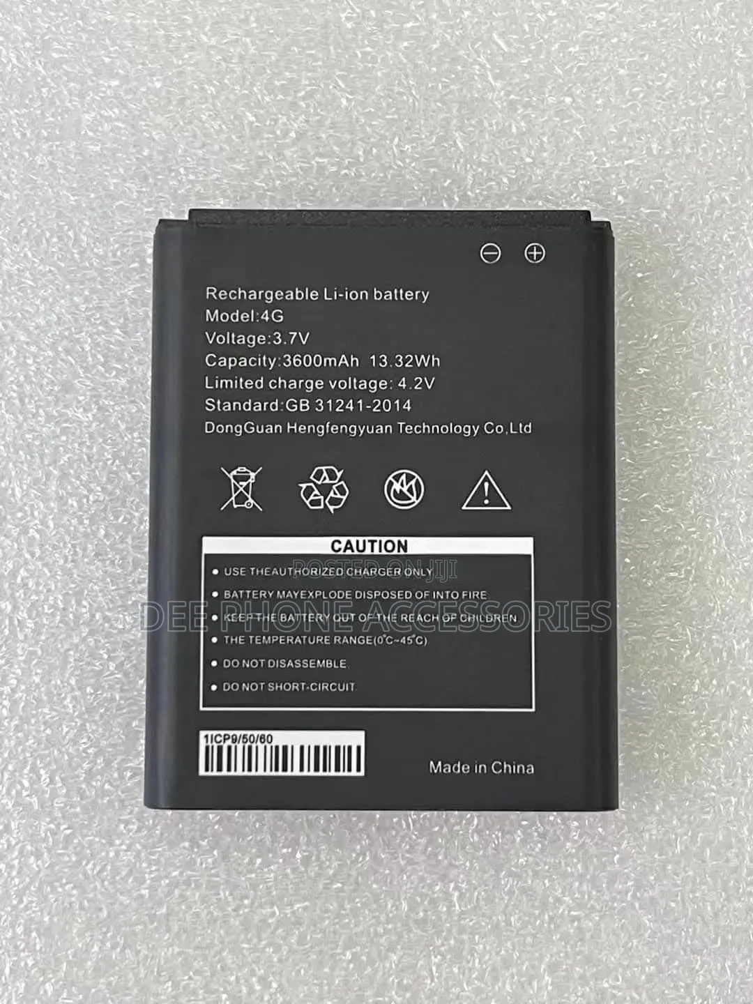 New Faiba Mifi Battery