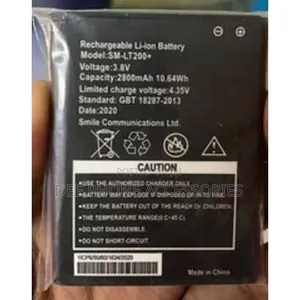 New Faiba Mifi Battery