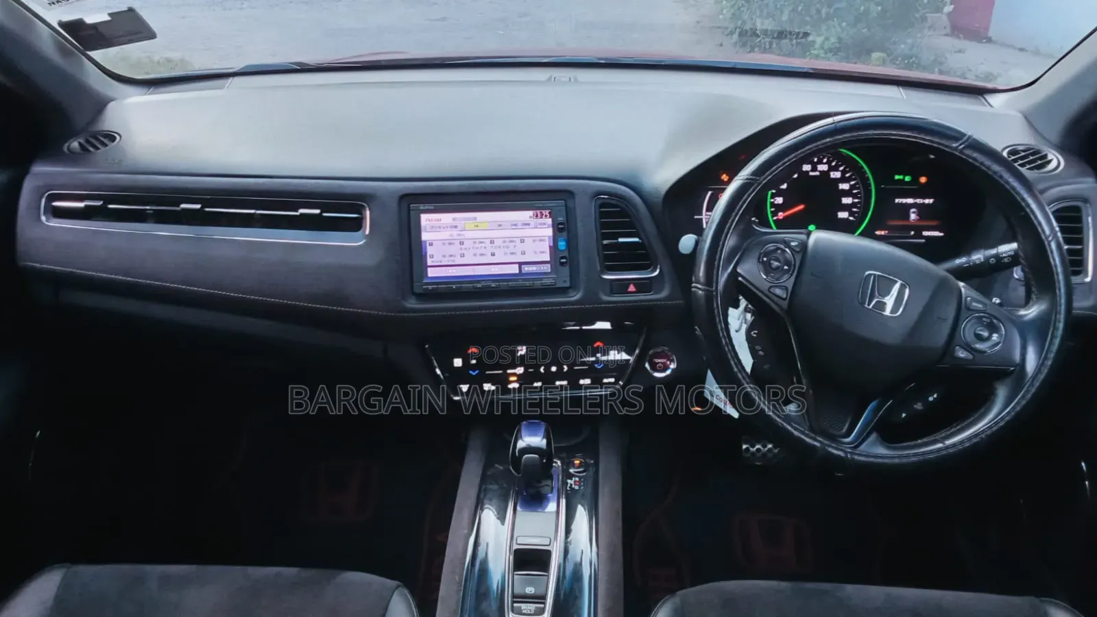 Honda Vezel 2017 Maroon