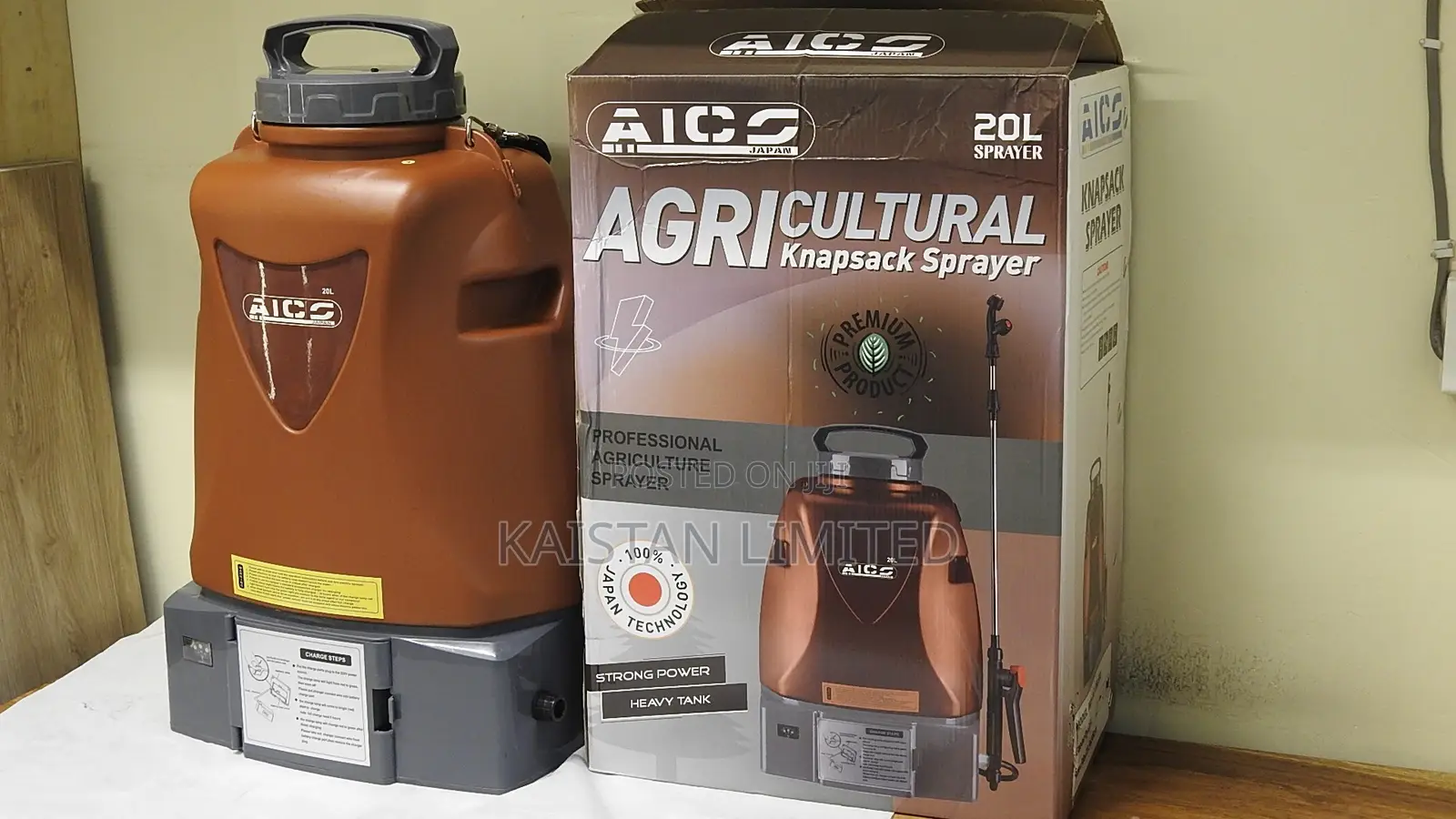 AICO Japan 20L Rechargeable Crop Sprayer