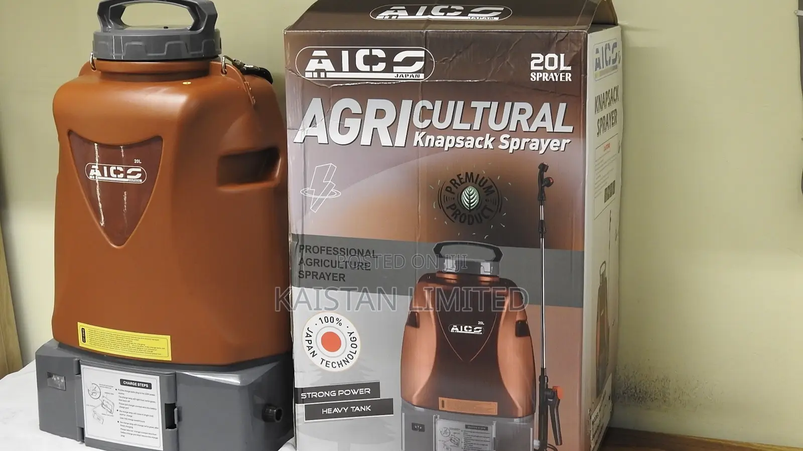20L Rechargeable Knapsack Sprayer AICO Japan