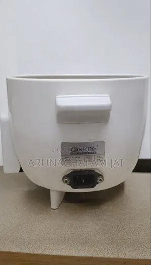 Electric Rice Cooker