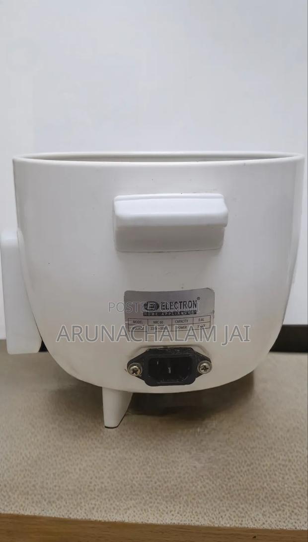 Electric Rice Cooker - thumbnail 2