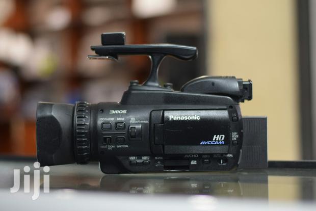 Panasonic Camcorder Professional - main view