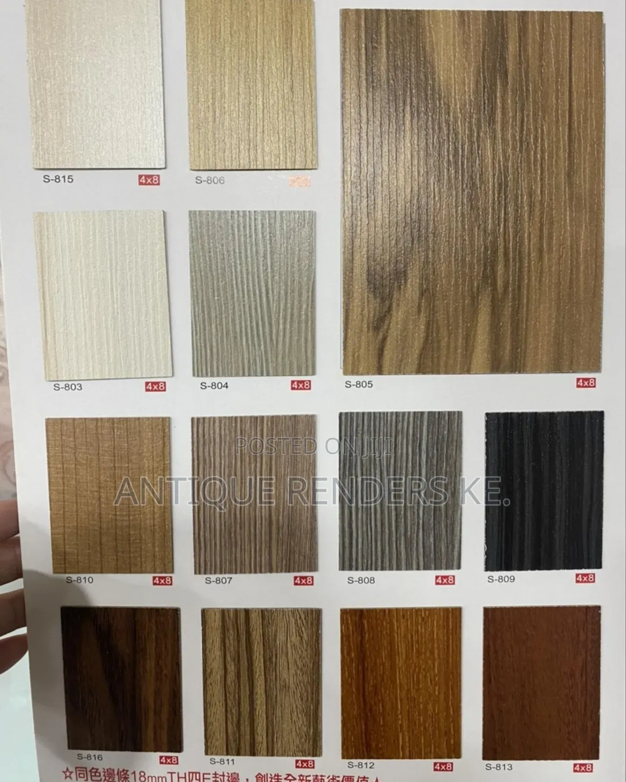 Cabinetry Storages