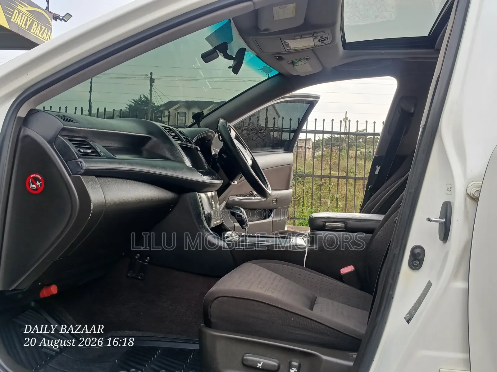 Toyota Crown 2009 Pearl