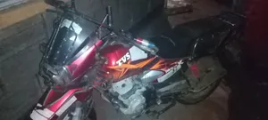 TVS 2020 Red