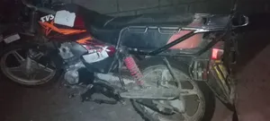 TVS 2020 Red