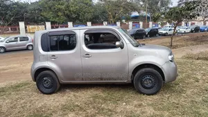 Nissan Cube 2014 Gold