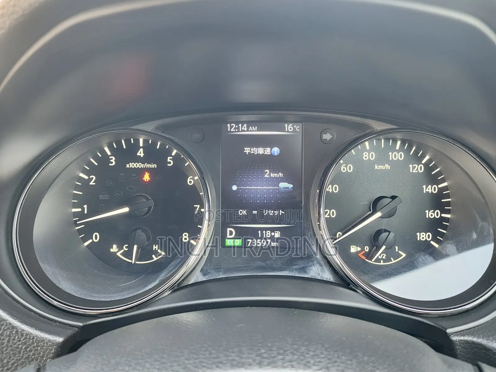 Nissan X-Trail 2.0 Petrol AWD 2019 Black