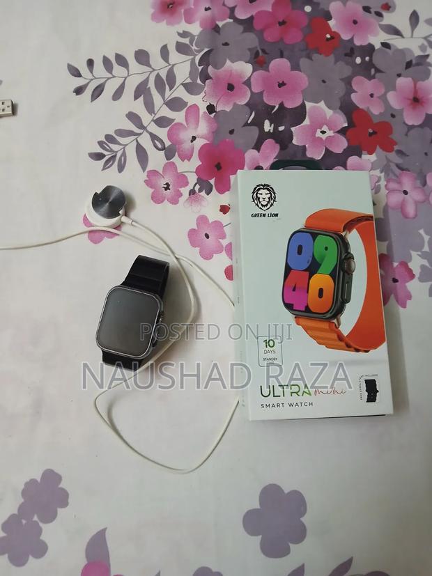 Green Lion - thumbnail 2