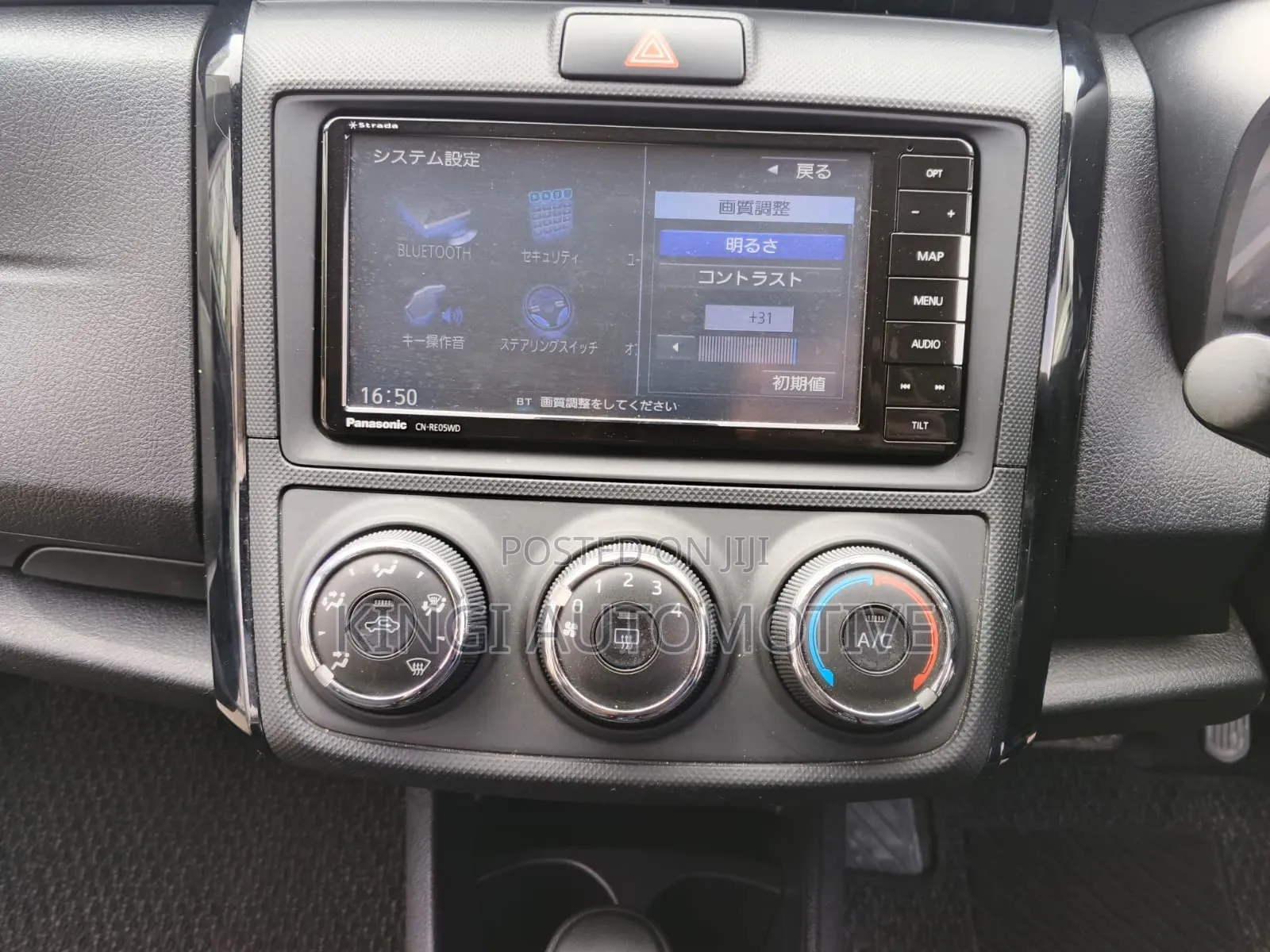 Toyota Axio 2019 Gold