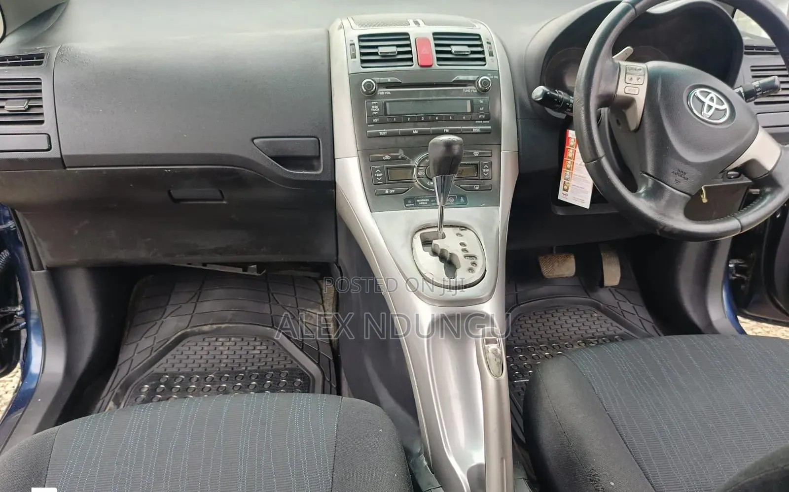 Toyota Auris 2008 Blue