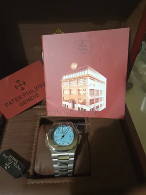 Patek Philippe With Box and Papers