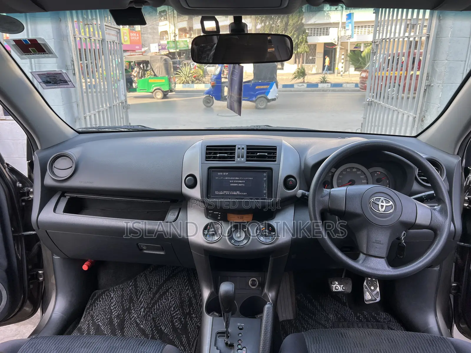 Toyota RAV4 2.5 4x4 2012 Brown