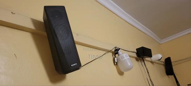 Sony DZ 350 - thumbnail 2