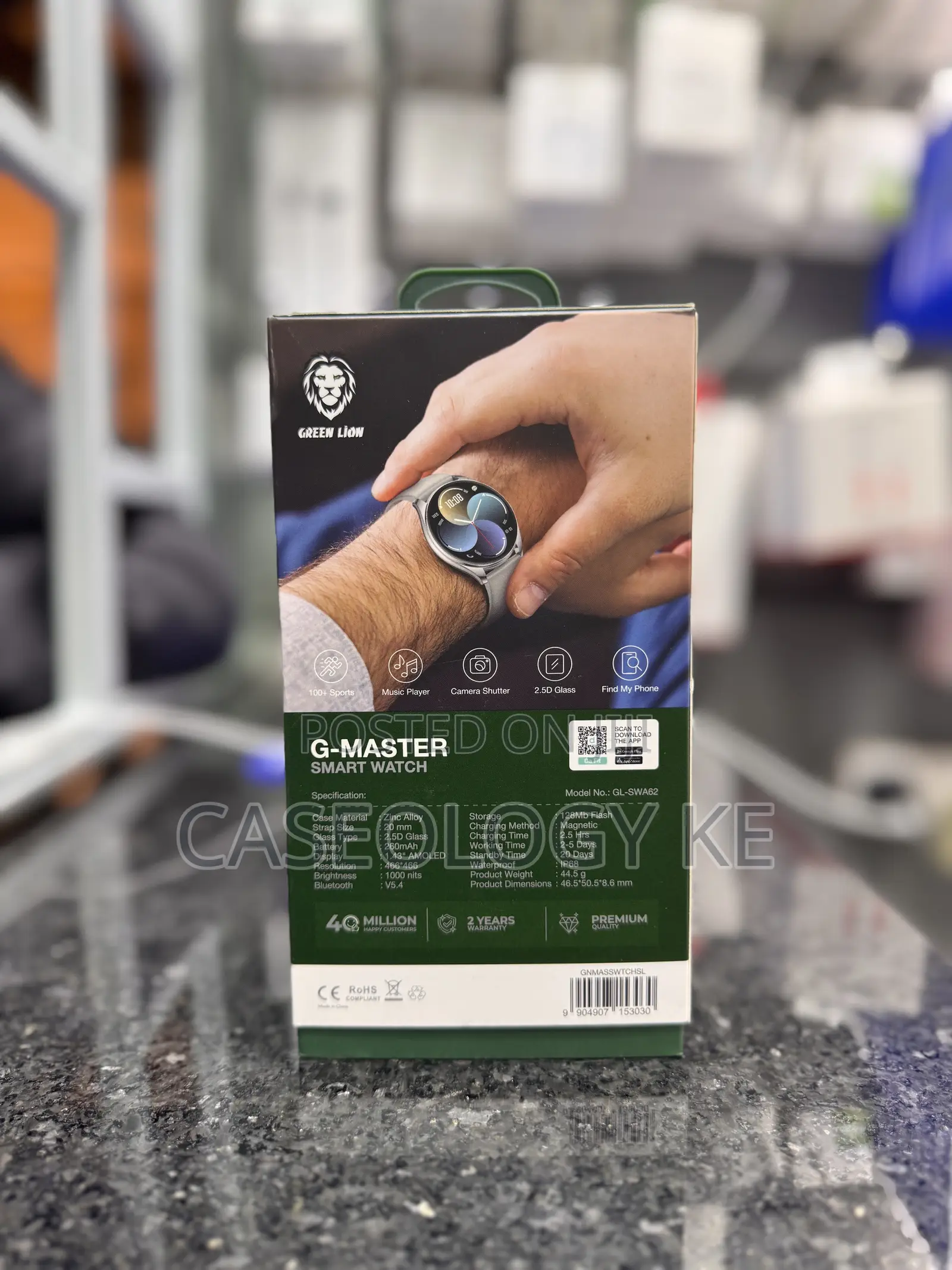 Greenlion G-Master Smart Watch (White)
