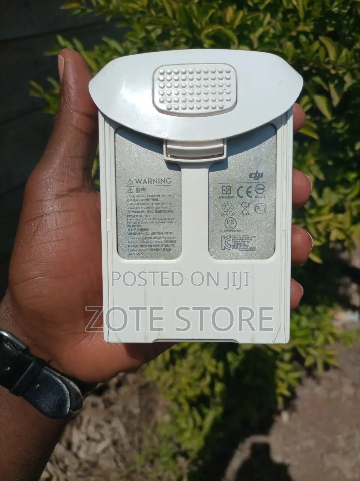 Phantom 4 Intelligent Battery