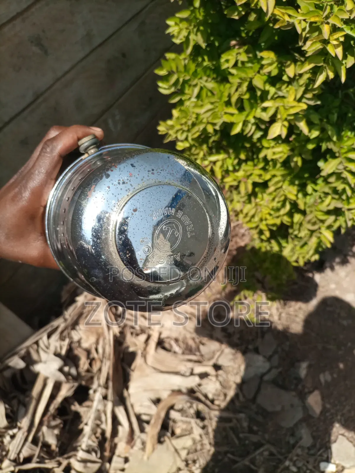 Anchor Kerosene Lantern.