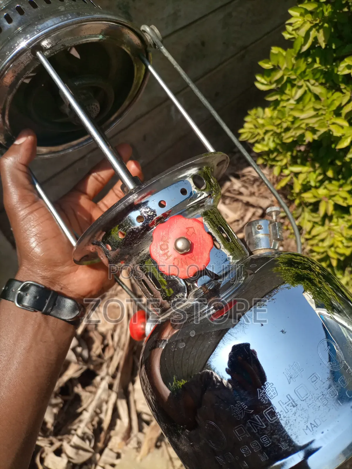 Anchor Kerosene Lantern.