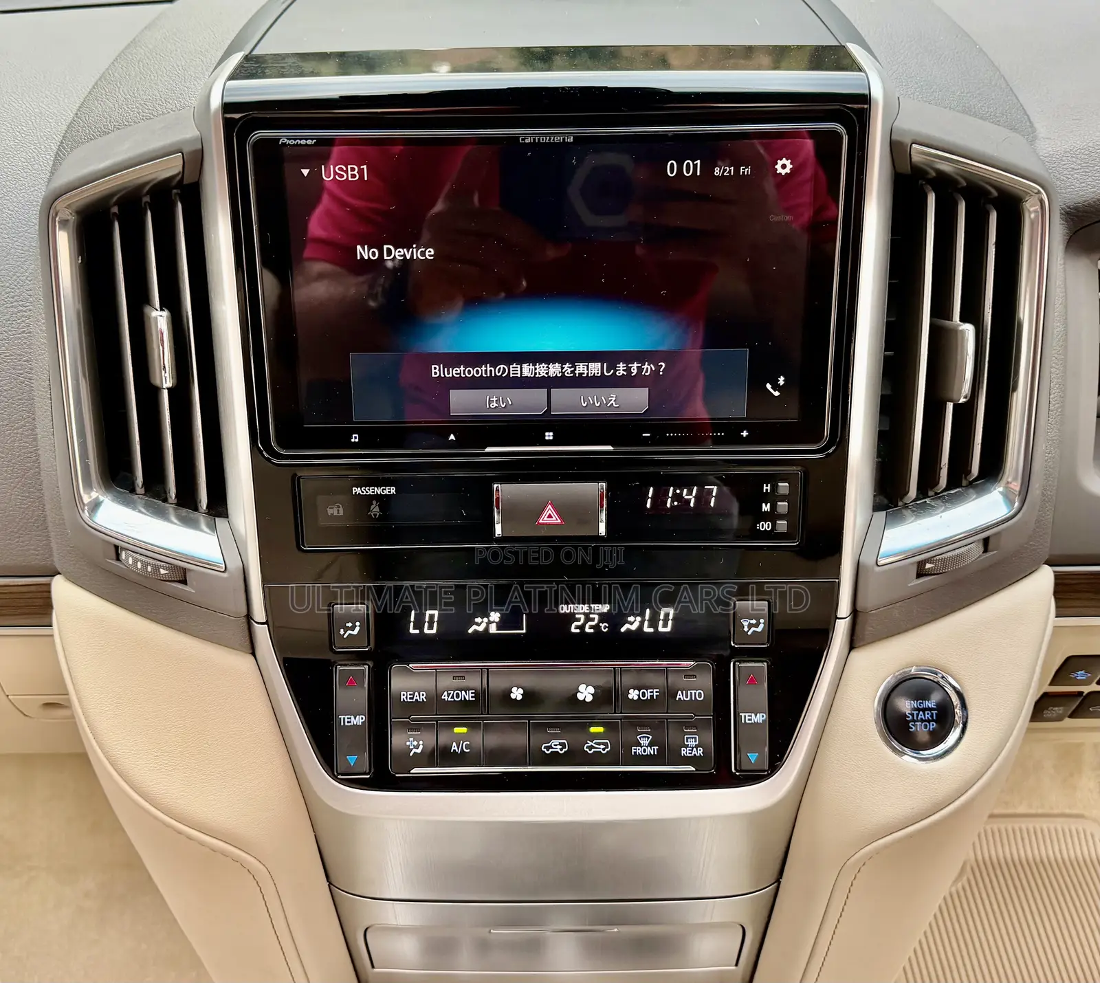 Toyota Land Cruiser 4.6 V8 ZX 2019 Gold