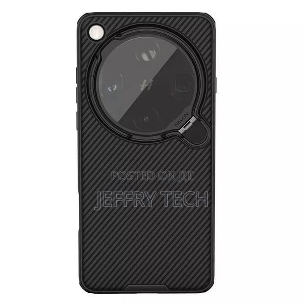 Nillkin Camshield Prop Magnetic Camera Cover Case for Oppo Find X9 Ult