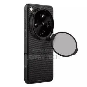 Nillkin Camshield Prop Magnetic Camera Cover Case for Oppo Find X9 Ult