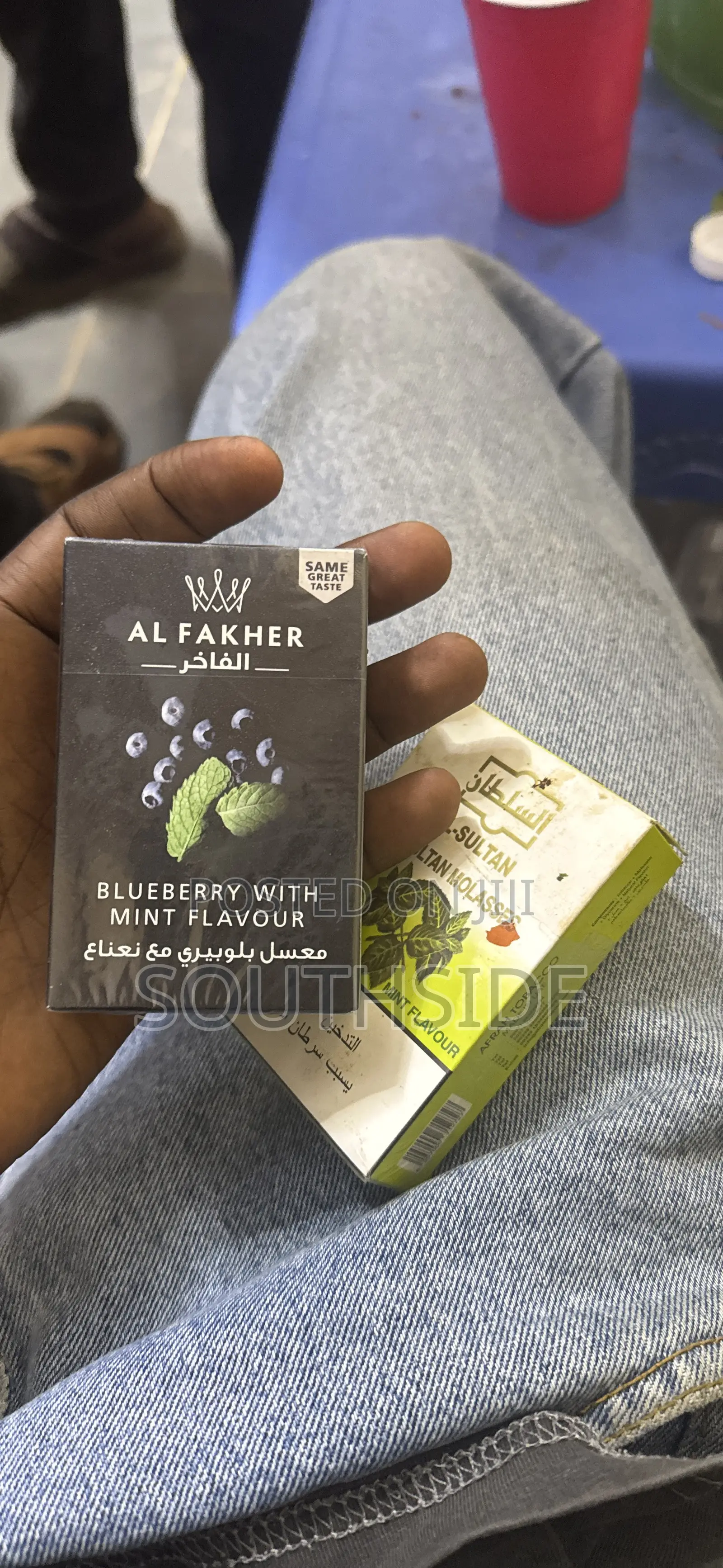 Shisha Flavour