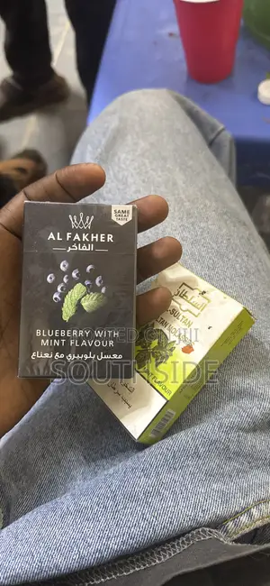 Shisha Flavour